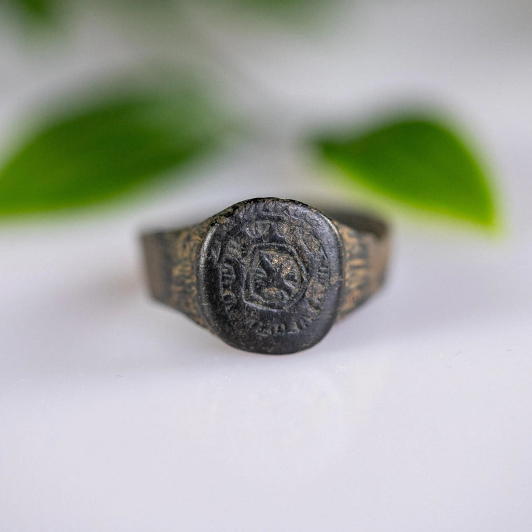 Medieval Bronze Signet Ring 'Casimir' (14th-17th c. CE) EU 62/US 10
