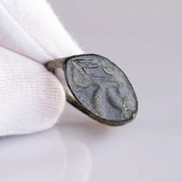 'Iphios' - Greek Bronze Ring (5th C. BCE)  EU 60 / US 9.5 Aurora Antiqua