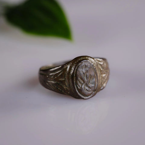 'Columba' - Post-Medieval Ring (17th-19th C. CE) EU 52 / US 6 Aurora Antiqua