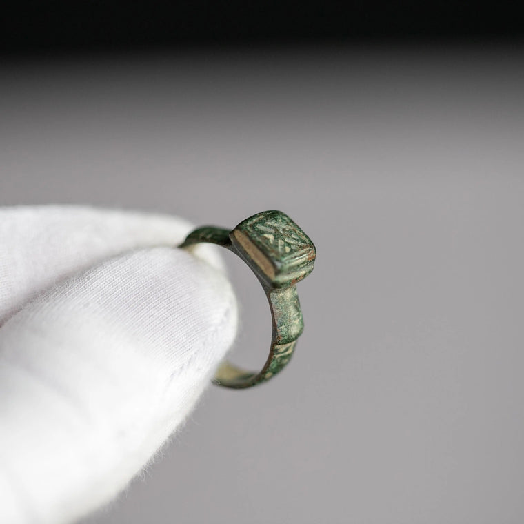 Late Roman Bronze Ring 'Maximus' (4th-10th c. CE) EU 57/US 8