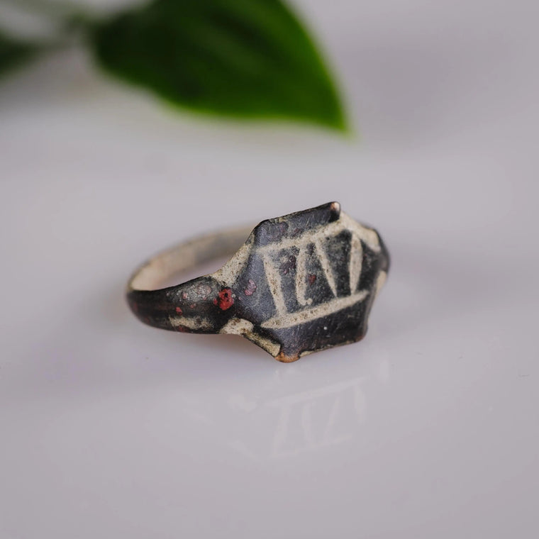 Roman Bronze Ring 'Numerius' (1st-4th c. CE) EU 53/US 6.5