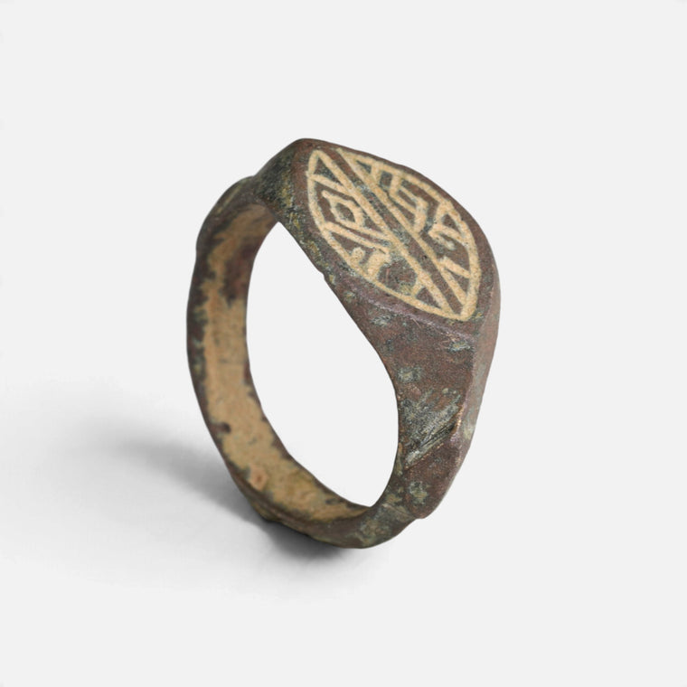 Medieval Bronze Ring - 'Radwin' (11th–15th c. CE) EU 56 / US 7.75