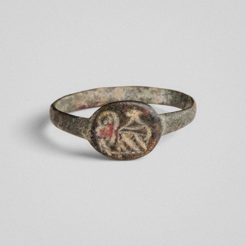 Late Roman Bronze Ring - 'Vetrik' (4th–14th c. CE) EU 53 / US 6.75