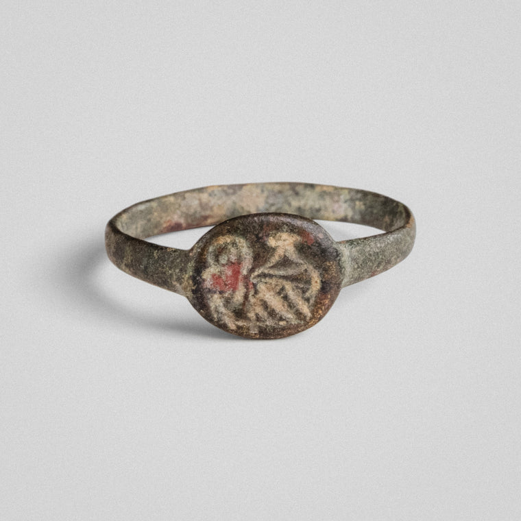 Late Roman Bronze Ring - 'Vetrik'