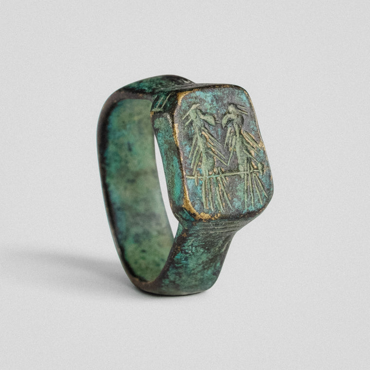 Medieval Bronze Ring - 'Peristera' (10th–13th c. CE) EU 55 / US 7.25