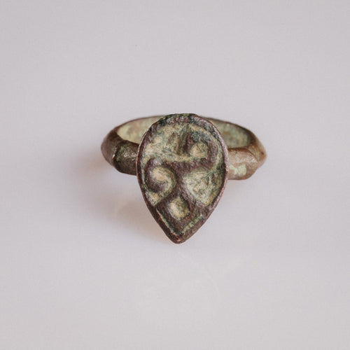 Medieval Bronze Ring - 'Vetka' (12th–14th c. CE) EU 51 / US 5.75