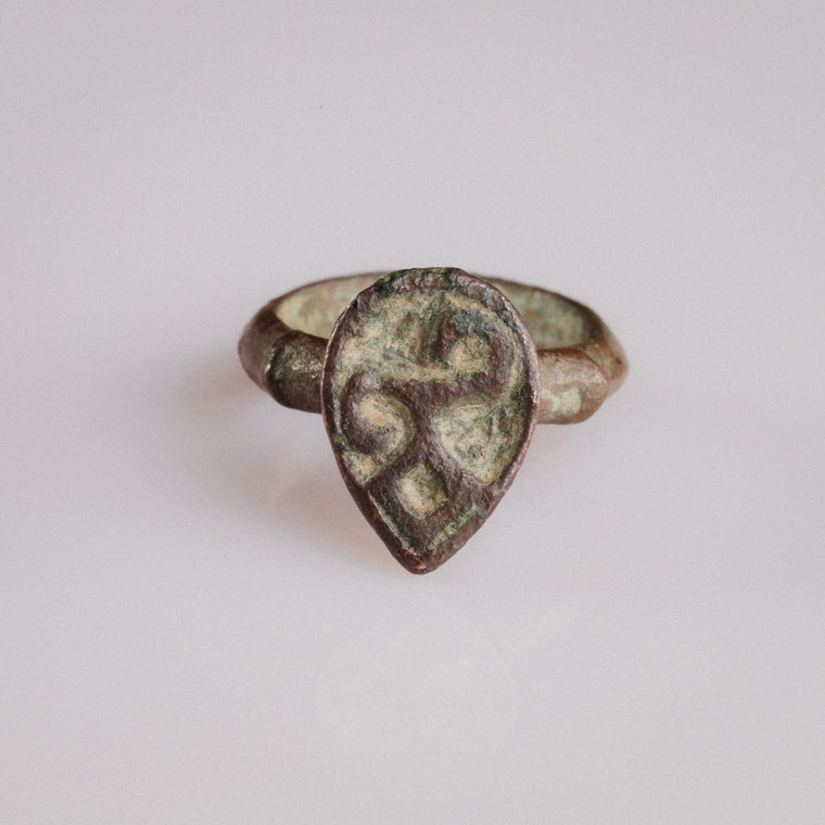 Medieval Bronze Ring - 'Vetka' (12th–14th c. CE) EU 51 / US 5.75