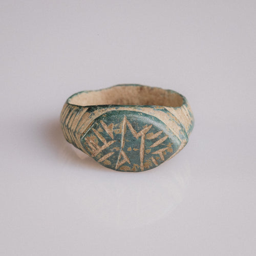 Medieval Bronze Ring - 'Tamgar' (10th–13th c. CE) EU 55 / US 7.25
