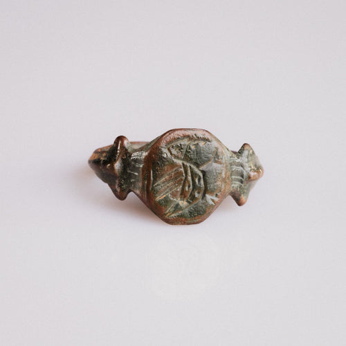 Medieval Bronze Ring - 'Vukasin' (13th–14th c. CE) EU 57 / US 8