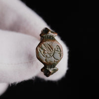Medieval Medieval Fine jewelry, 13th–14th c. CE, Bronze