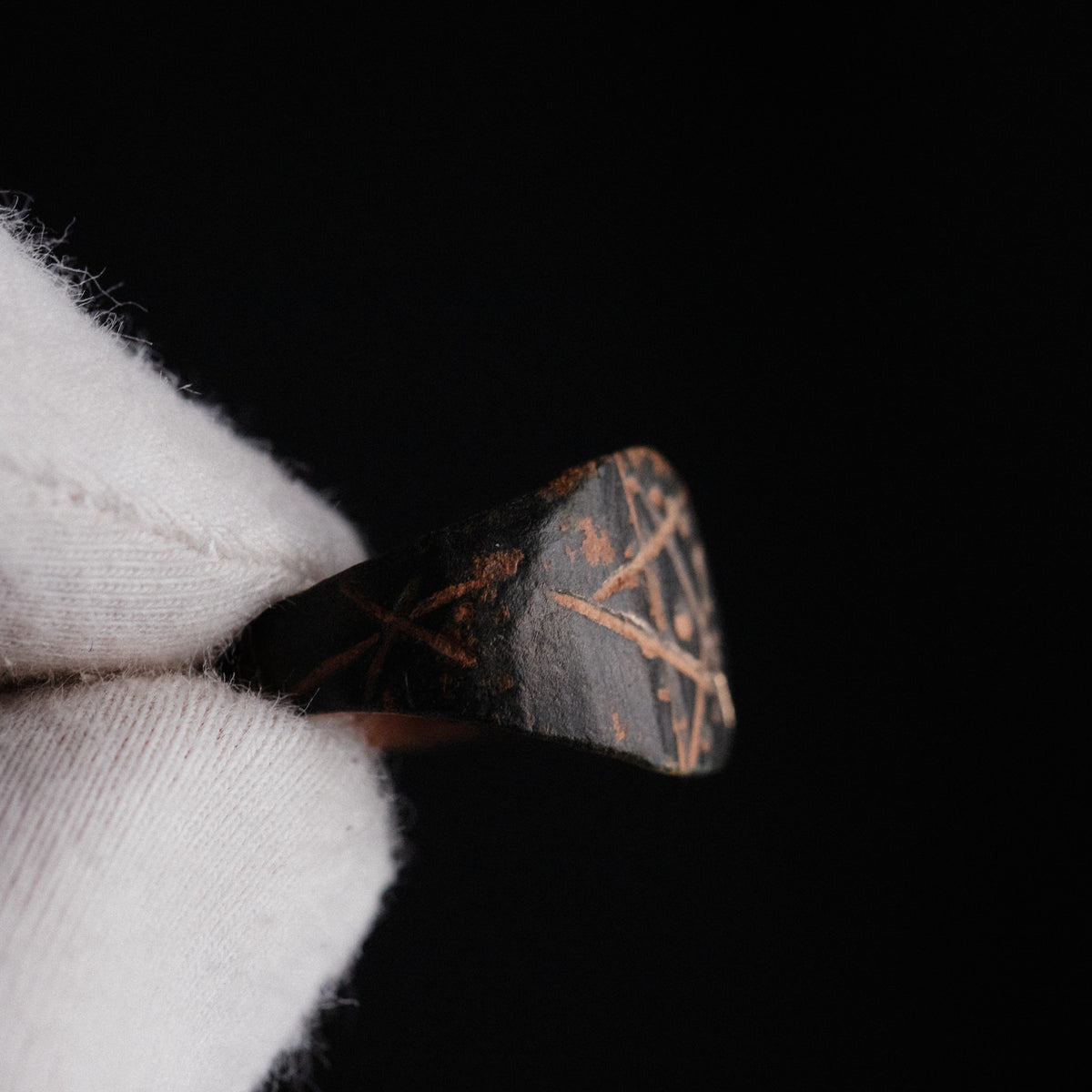 Medieval Bronze Ring - 'Drudan' (14th–16th c. CE) EU 56 / US 7.75