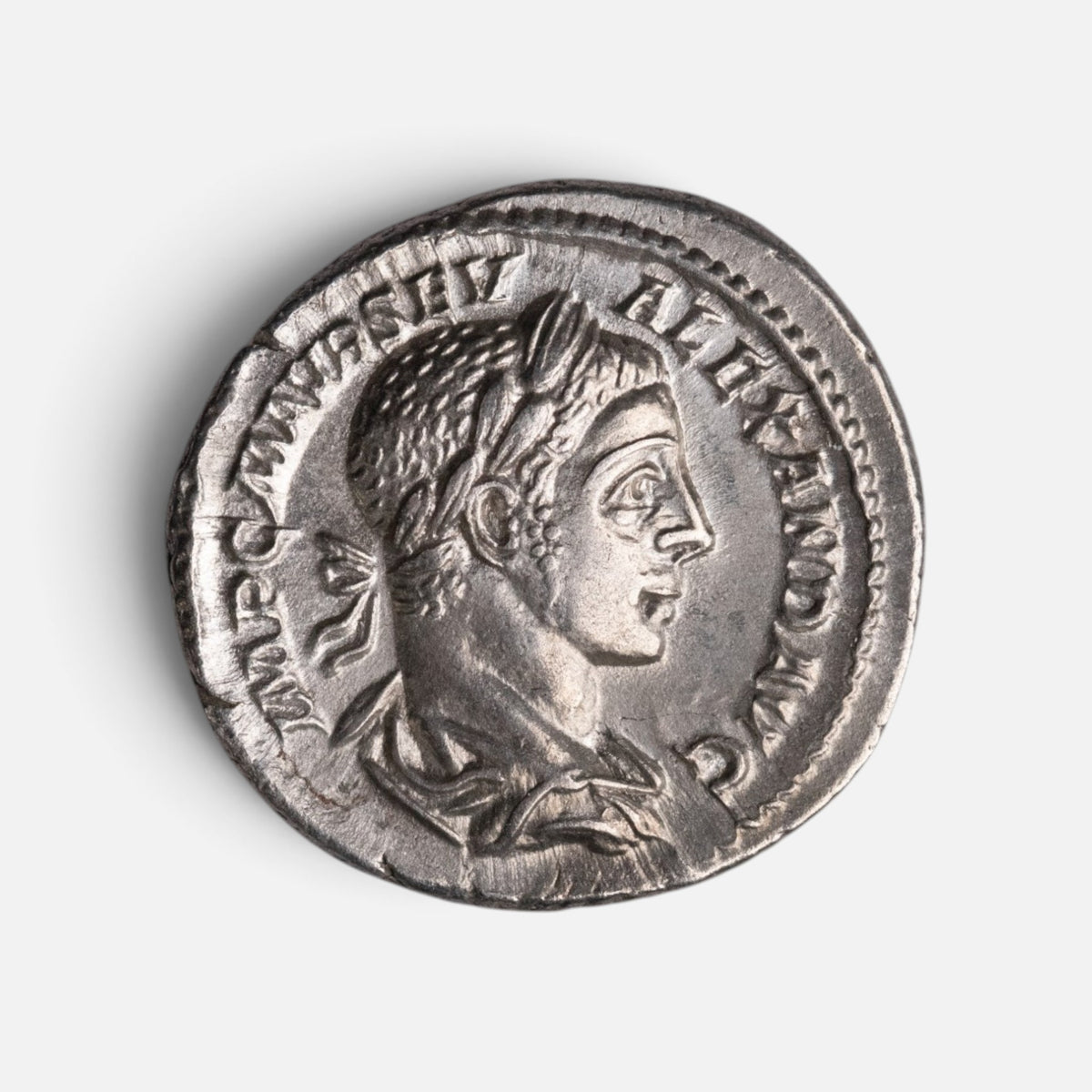 Roman Silver Denarius 'Severus Alexander' (225 CE, RIC IV Severus Alexander 48)