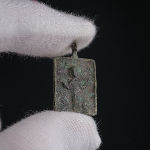 Medieval Bronze Icon Pendant - 'Petition' (11th–15th c. CE)