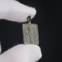 P-57-B: bronze icon pendant, object view 6