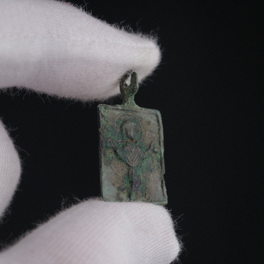 P-58-B: bronze icon pendant, object view 3