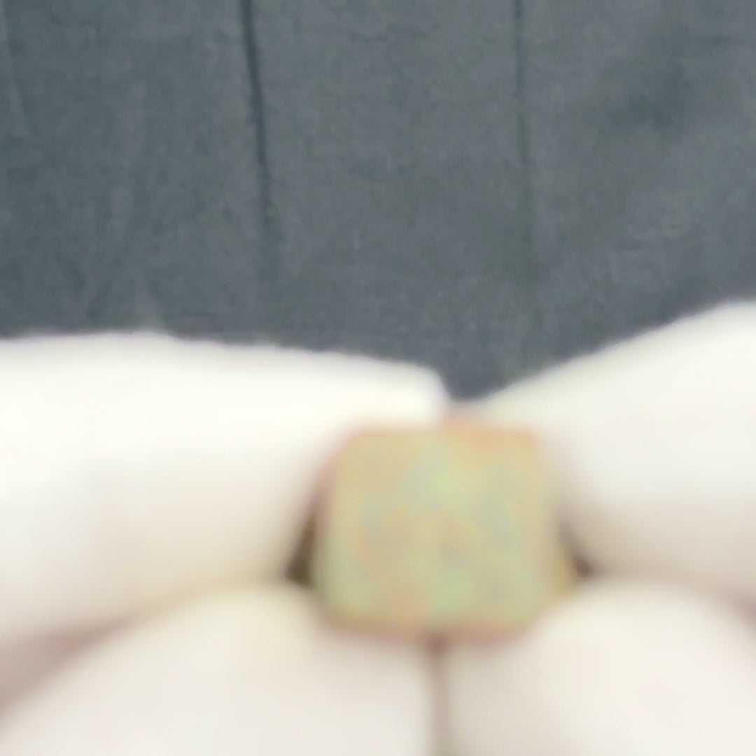 Medieval Bronze Ring 'Sirius' (14th-17th c. CE) EU 49/US 5