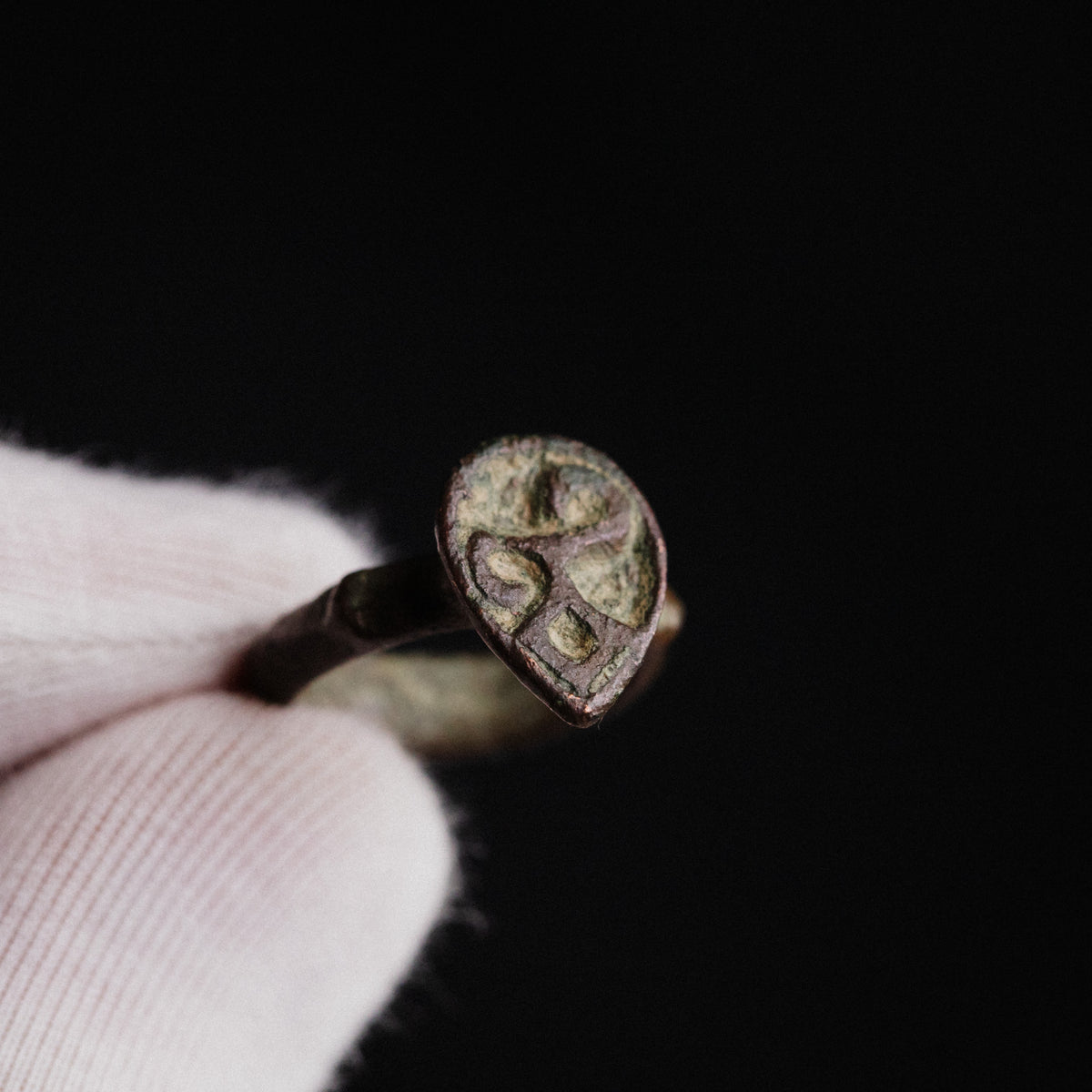 Medieval Bronze Ring - 'Vetka' (12th–14th c. CE) EU 51 / US 5.75