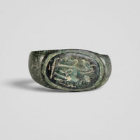 Roman bronze ring Equinor, top-down view of the horse and rider on the oval bezel