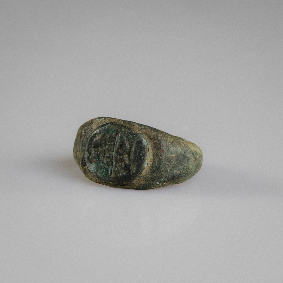 Roman Bronze Ring - 'Numerius' (1st–3rd c. CE) EU 49 / US 5