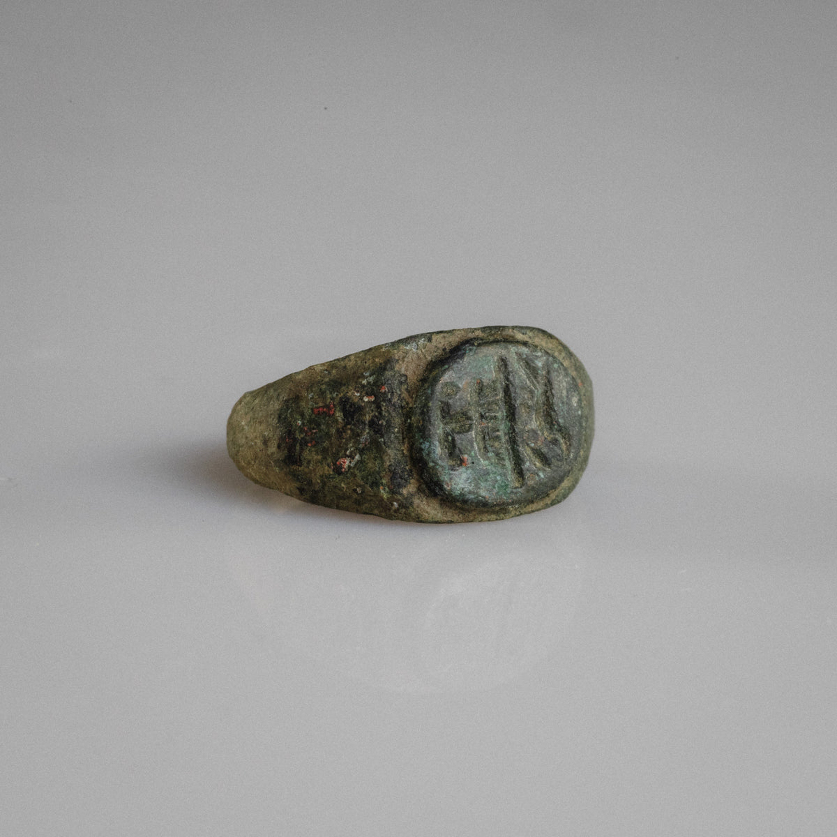 Roman Bronze Ring - 'Numerius' (1st–3rd c. CE) EU 49 / US 5
