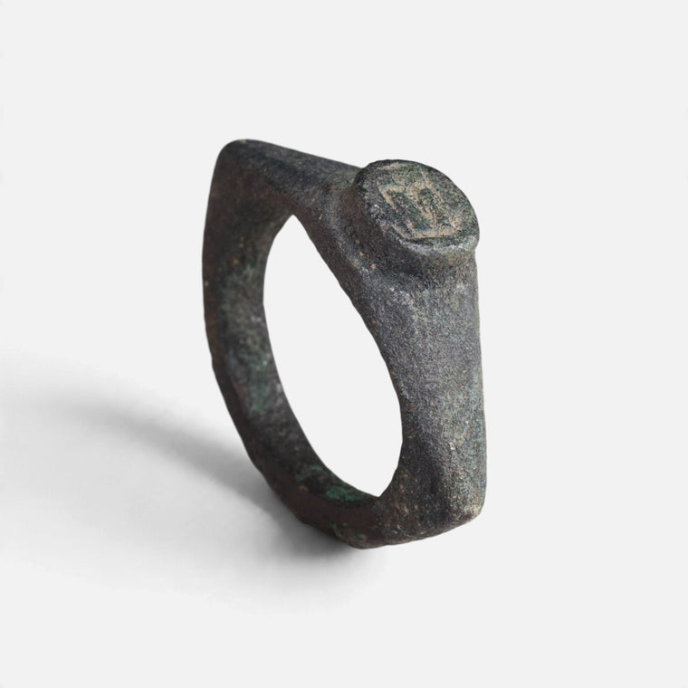 Roman Bronze Ring - 'Hesperia' (2nd–4th c. CE) EU 47 / US 4