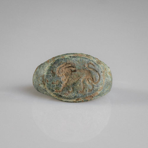 Roman Bronze Ring - 'Leonis' (2nd–3rd c. CE) EU 55 / US 7.25