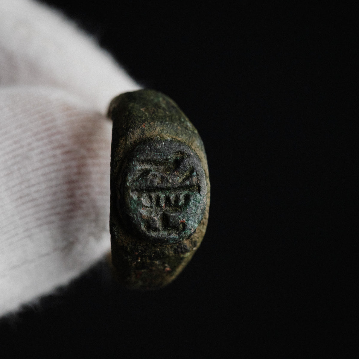 Roman Bronze Ring - 'Numerius' (1st–3rd c. CE) EU 49 / US 5