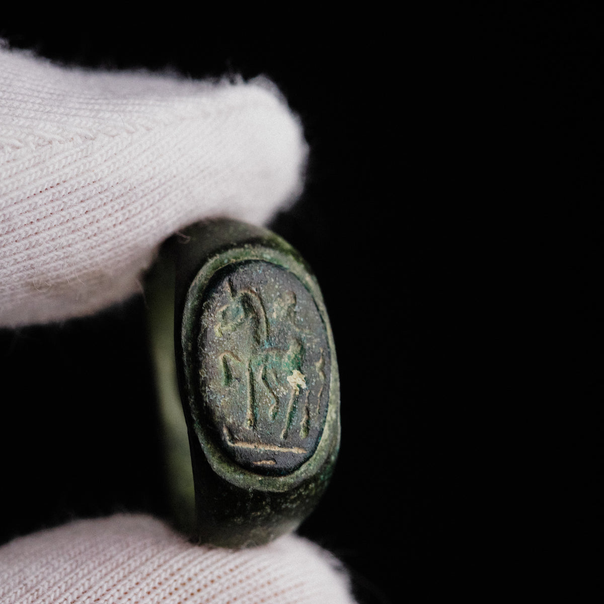 Roman Bronze Ring - 'Equinor' (1st–4th c. CE) EU 51 / US 5.5