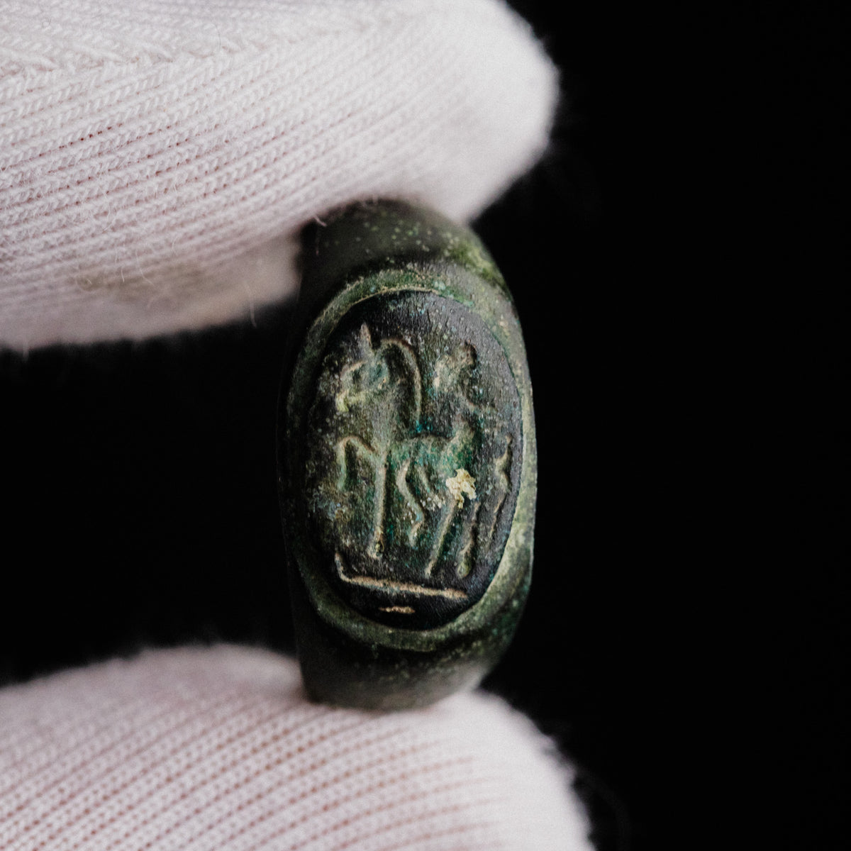 Roman Bronze Ring - 'Equinor' (1st–4th c. CE) EU 51 / US 5.5