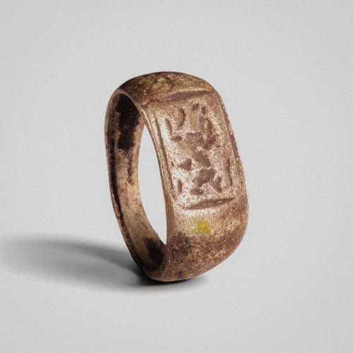 Roman Silver Ring - 'Leontia' (1st–3rd c. CE) EU 45 / US 3.25